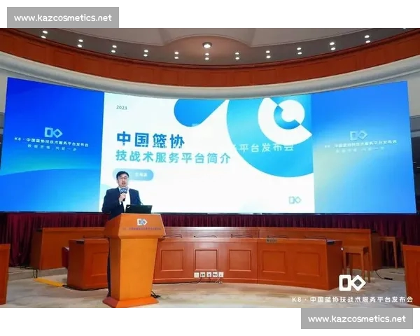 以篮球赛事数据平台为核心的智能分析与服务生态建设与应用实践研究