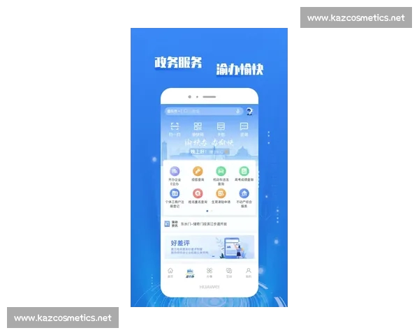 一站式体育APP注册流程升级助力全民运动参与新体验平台服务