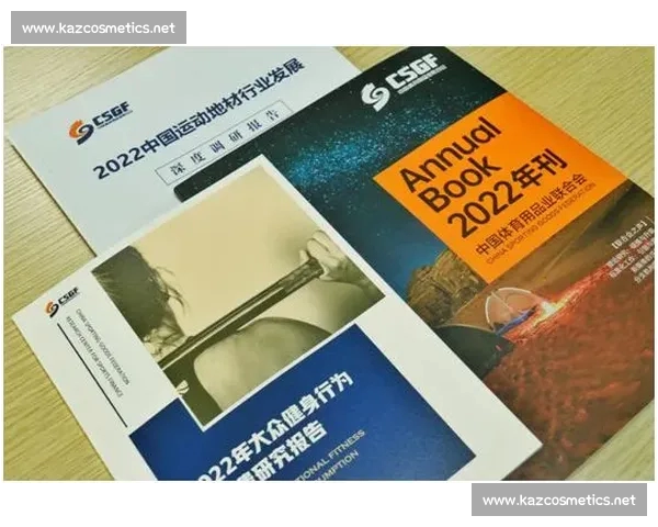 以体育数据为核心的多维度参考价值分析研究路径与应用实践探索