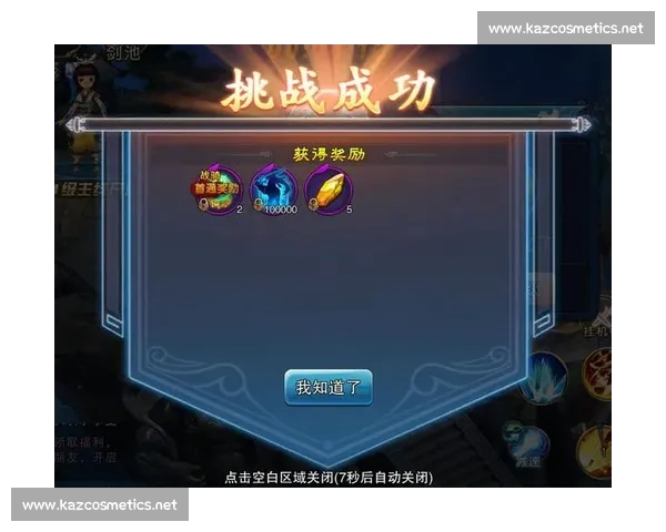 选择体育平台时需谨慎 如何判断平台是否可靠和安全 - 副本 (3)