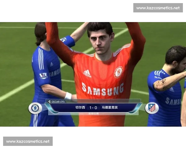 高清稳定流畅的足球直播APP下载安装到手机即看全球赛事精彩 - 副本 - 副本 - 副本 - 副本 - 副本 - 副本 (3)