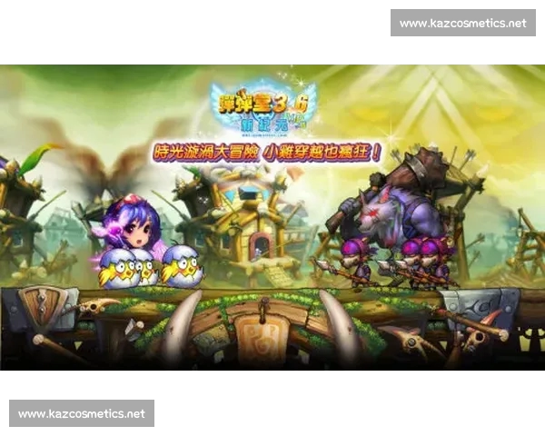 即时查询电竞赛事赛程 全面掌握最新比赛信息与动态